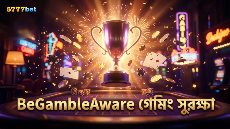 BeGambleAware ও গেমিং থেরাপি সুরক্ষা নিশ্চিত করে